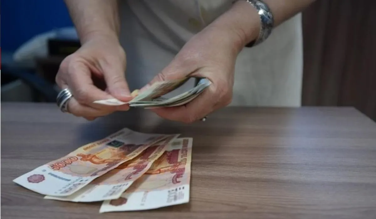 Банк Росси выпустит купюру с изображением Екатеринбурга