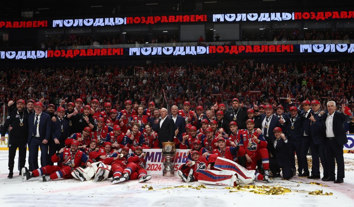 &quot;Впервые в истории&quot;: Кубок Гагарина выиграл &quot;Локомотив&quot;