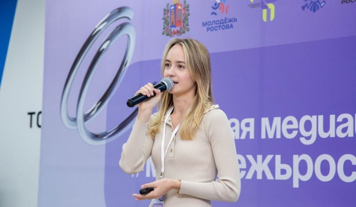 Медиашкола &quot;Молодёжь Ростова&quot; открылась в Молодежном центре