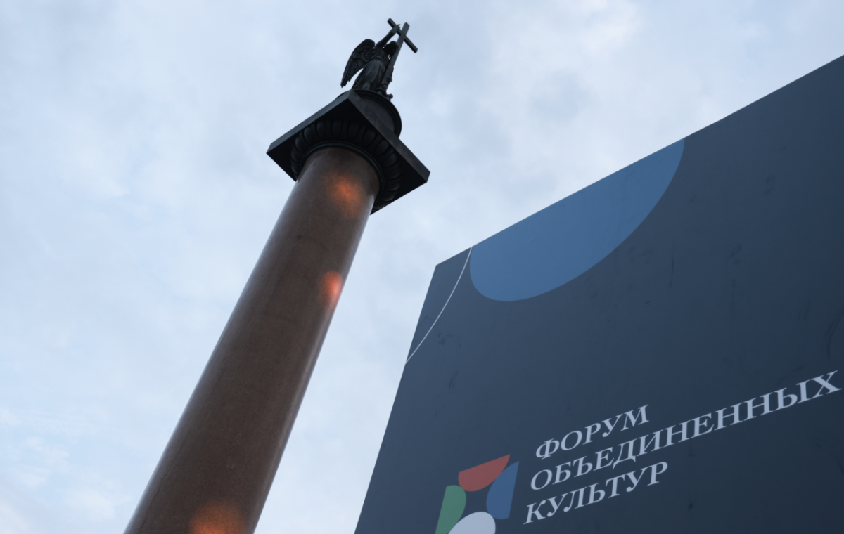 Министр культуры ЮАР признал: Санкт-Петербург — мировая культурная столица