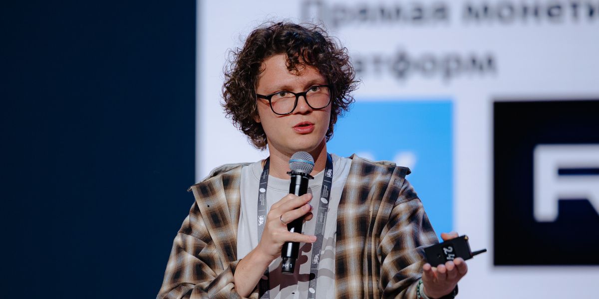 Любятинка и Роман Варакин представили себя на «Российской креативной неделе»