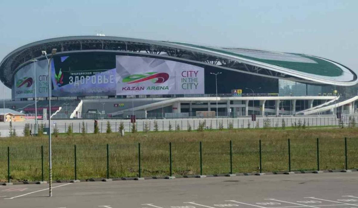 Матч за Суперкубок России: РФС определил место проведения