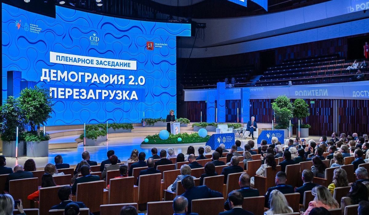 Москва подтверждает лидерство в социальной поддержке: Сергей Собянин