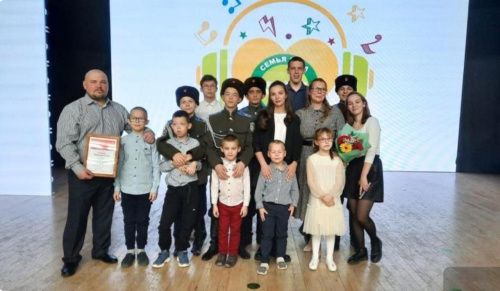 В Свердловской области открылся IX Форум приёмных семей 