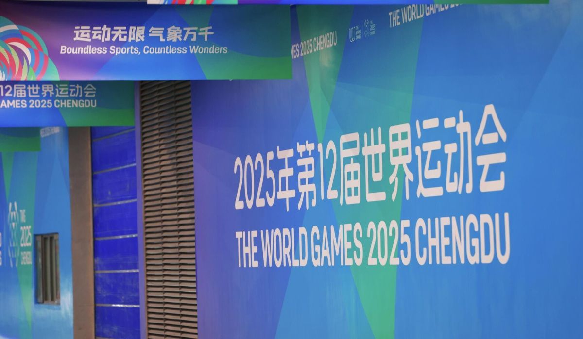 Россияне выиграли 16 медалей на Всемирных играх в Китае