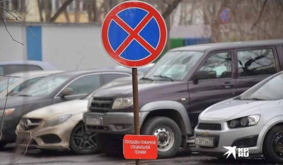В Екатеринбурге с улиц уберут автохлам