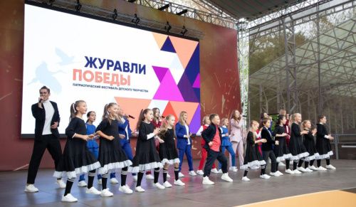 Конкурс авторов детских патриотических песен запустил Музей Победы