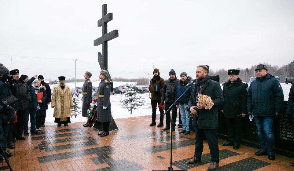 В Подмосковье вспомнили подвиг кубанских казаков в годы Великой Отечественной войны 