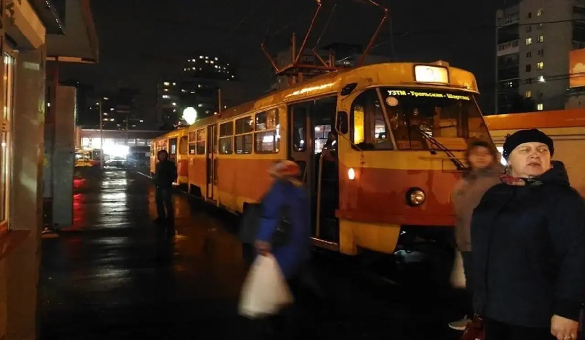 В Екатеринбурге ходит ночной трамвай