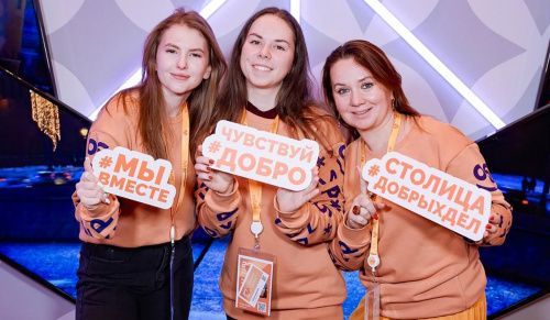 Добровольцы Свердловской области получат миллионные гранты 