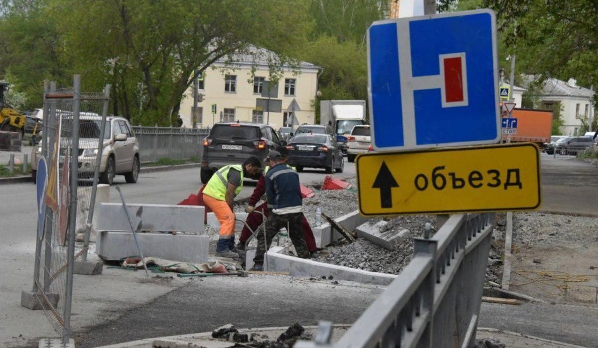 В Екатеринбурге реконструируют 45 объектов дорожного движения