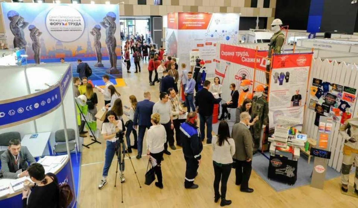 В Петербурге открылся Международный форум труда