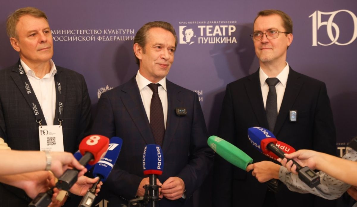 В Красноярске стартовал первый театральный форум под эгидой СТД России