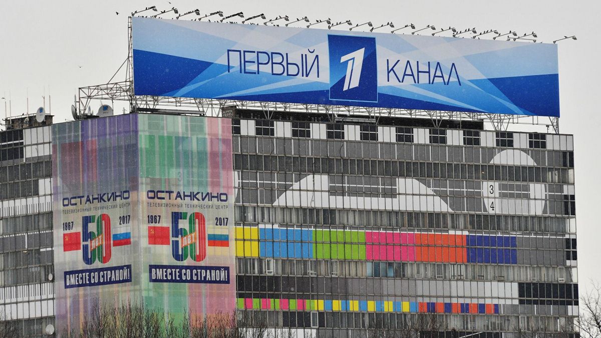 На Первом канале назвали фейком новость о закрытии «Док Тока»