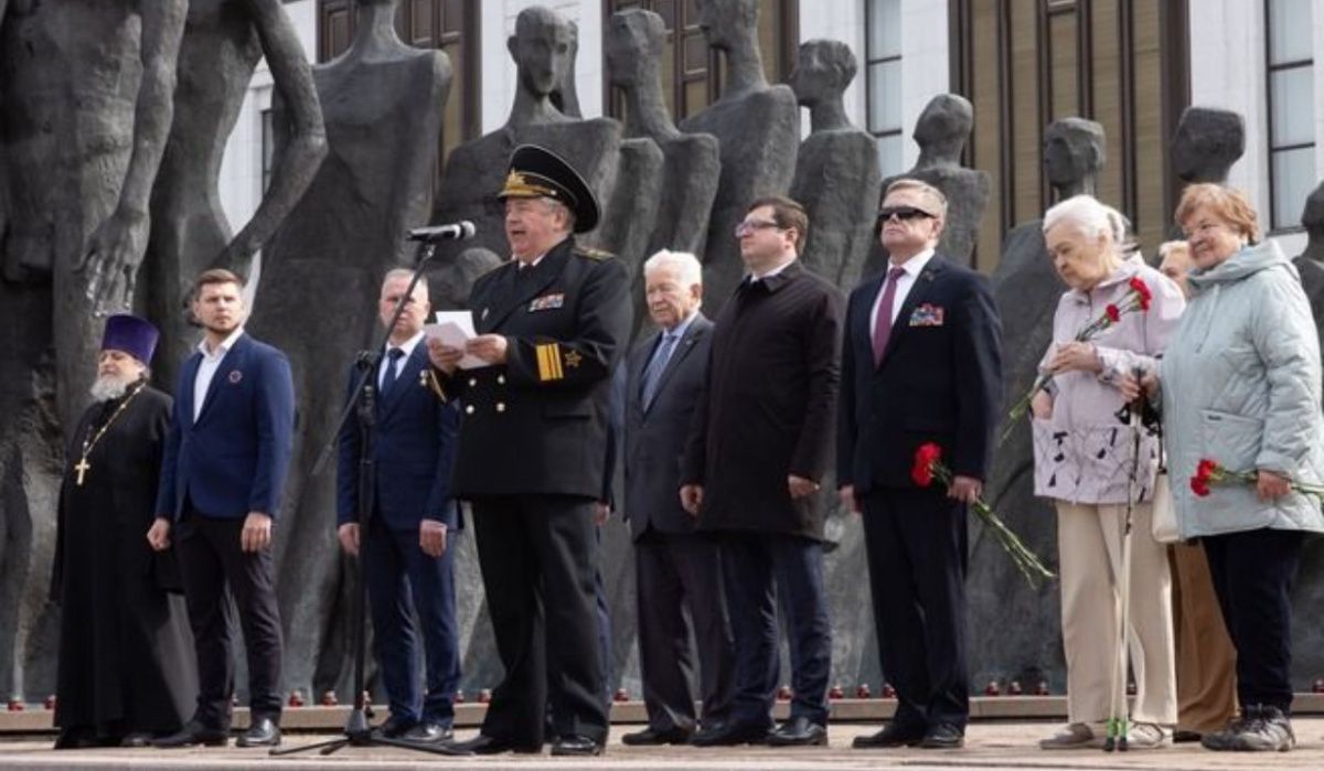 Музей Победы почтит память узников фашистских концлагерей