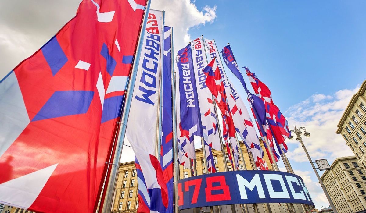 Москва готова к Дню города: вся программа на 13 и 14 сентября