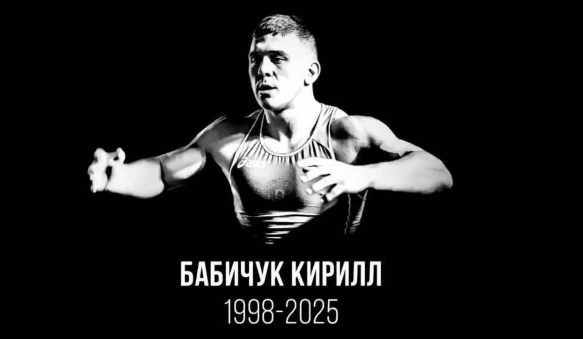 Российский борец греко-римского стиля погиб в зоне СВО