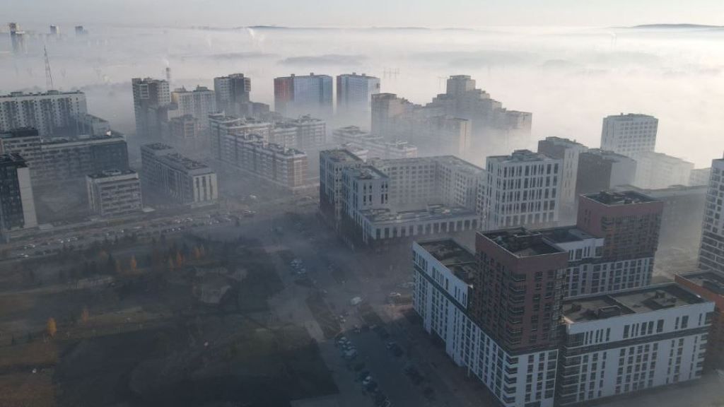 Роспотребнадзор прокомментировал появление смога над Екатеринбургом