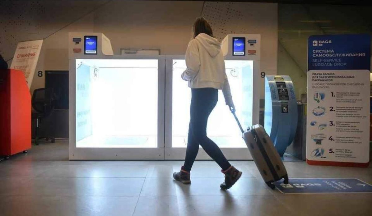 "Уральские авиалинии объяснили задержку "самолета-призрака"