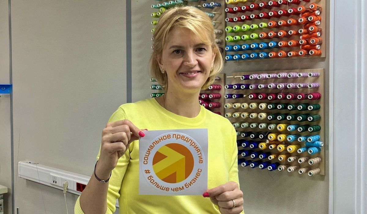 Товары социального бизнеса получат специальную маркировку для распознавания