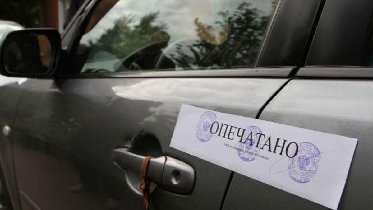 Житель Свердловской области оплатил задолженность из-за страха потерять автомобиль