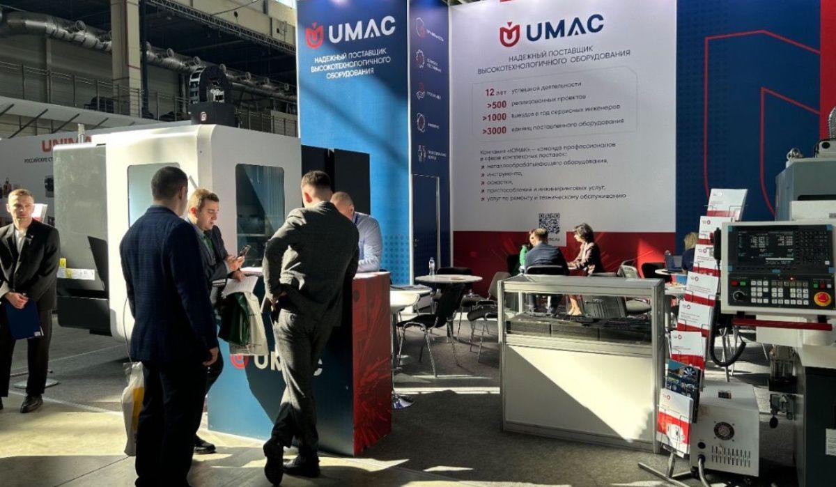 «Юмак»: участие в отраслевой выставке Екатеринбурга было успешным