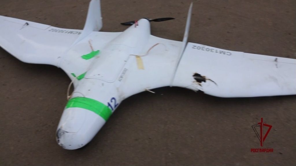 Росгвардия показала сбитый украинский беспилотник