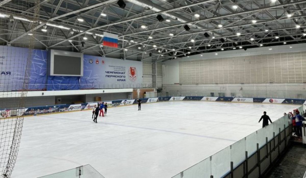 В Перми стартовал ремонт ледовой арены в спорткомплексе им. В.П. Сухарева