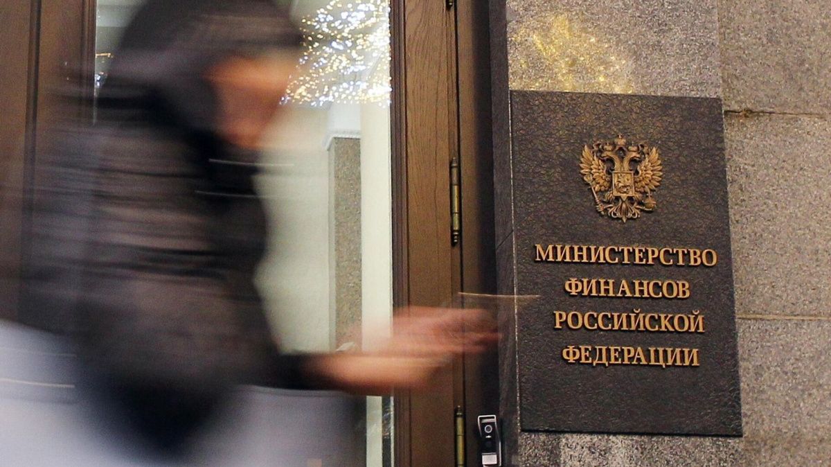 Минфин предложил установить 30% НДФЛ для иностранных агентов