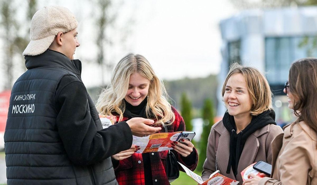 В «Активном гражданине» стартовало голосование за лучшие киномаршруты Москвы