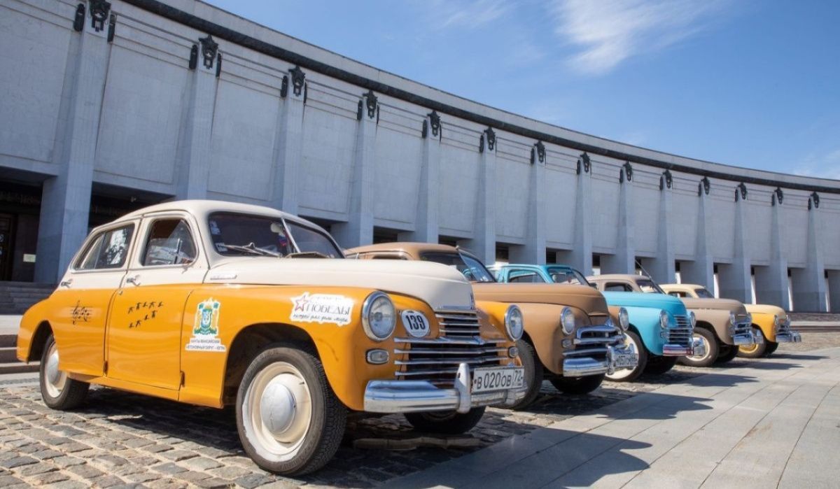 Ралли классических автомобилей начнется у Музея Победы