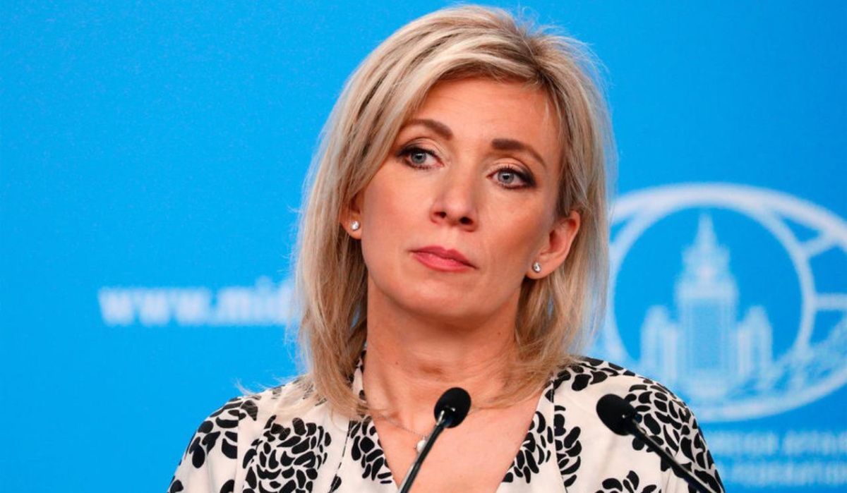 &quot;На Украине появился сказочный персонаж «Зелебоба»&quot;: Захарова о притязаниях Украины на колобка