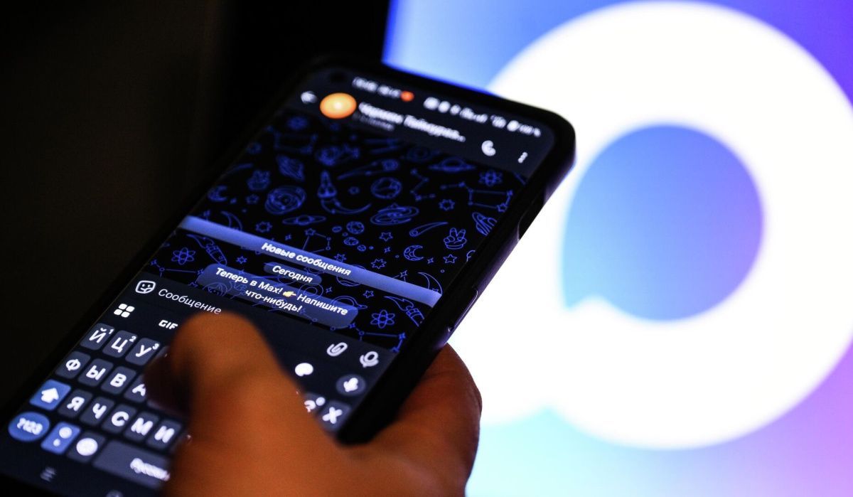 Почти 40% взрослых россиян предпочитают общаться через Max — Mediascope