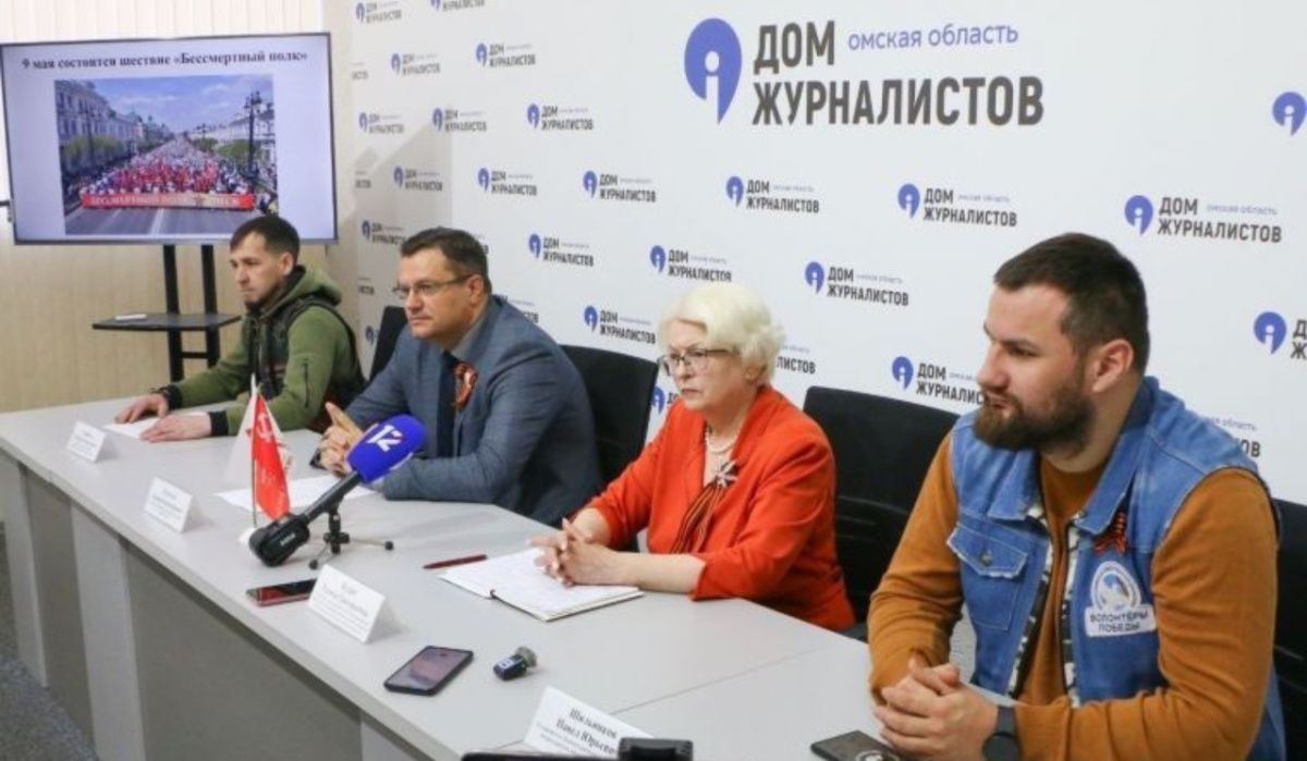 Омская область готовит новые инициативы для шествия «Бессмертного полка»