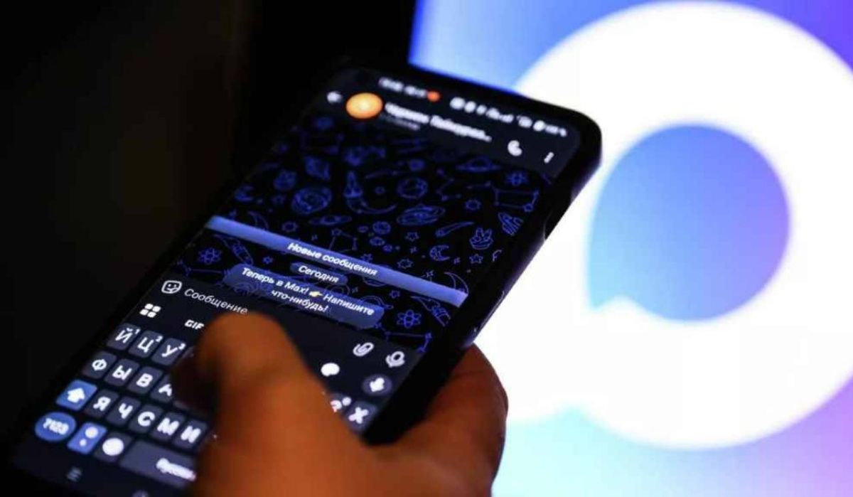 На платформе Max запущен сервис для подписания документов пользователями