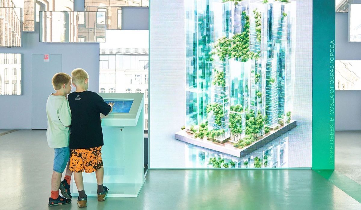 Форум «Москва 2030» представит деятельность контрольных органов