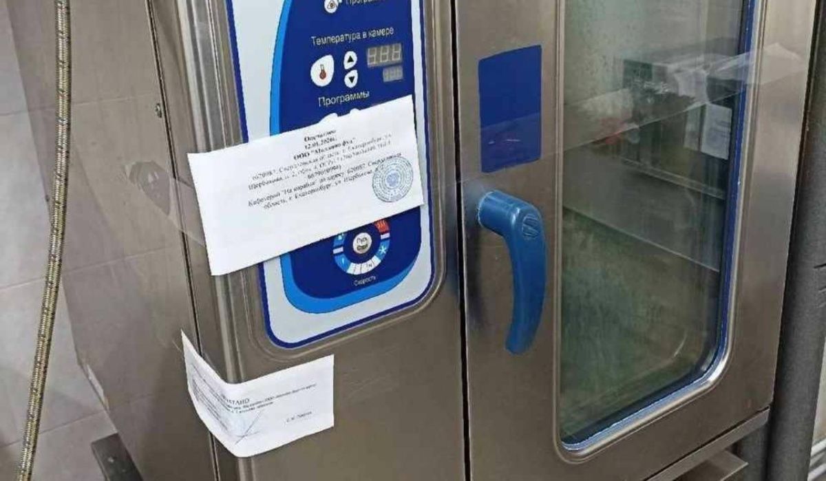 В Екатеринбурге закрыли кафетерий аквапарка из-за отравления детей