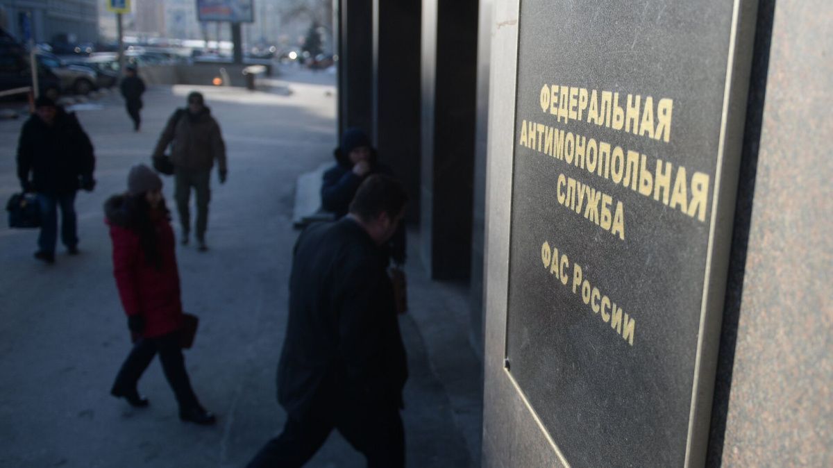 Челябинский фонд капремонта уличён в сговоре 12 подрядчиков