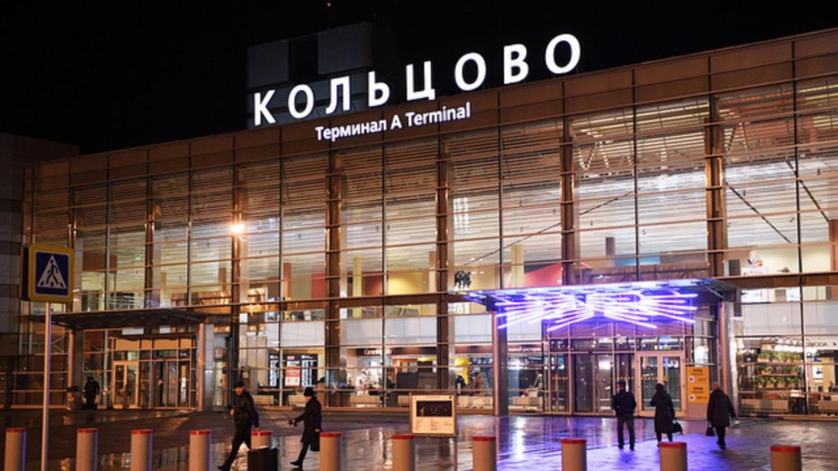  Вице-мэр Екатеринбурга заявил о возможном строительстве второго аэропорта
