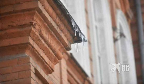 Потепление до +21 градуса ожидается в Екатеринбурге