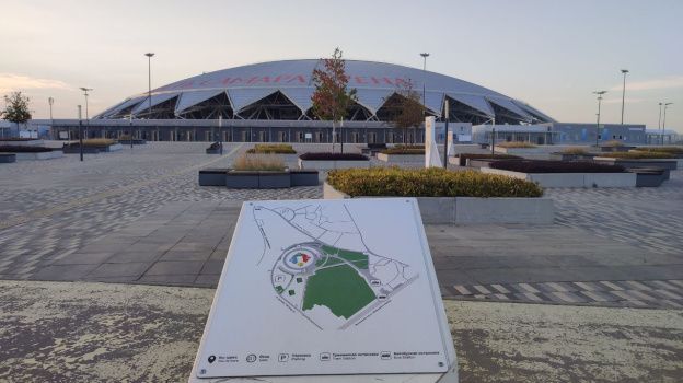 Стадион &quot;Солидарность Самара Арена&quot; перекрасят в 2025 году