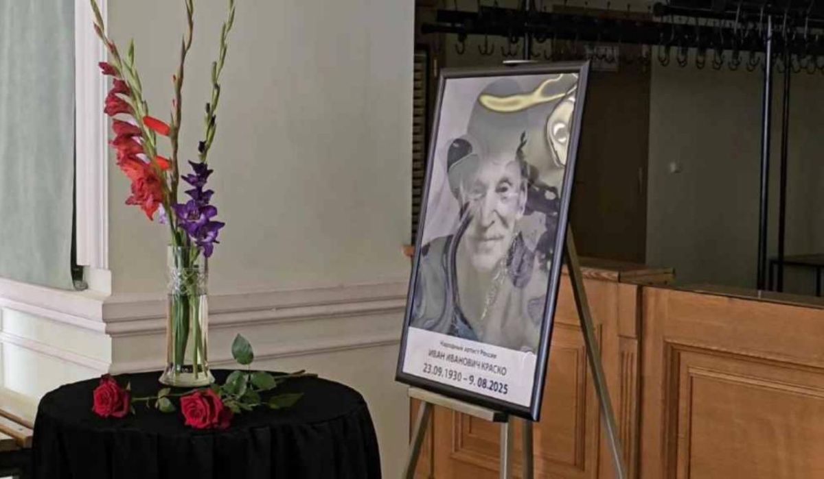 Санкт-Петербург простился с народным артистом России Иваном Краско