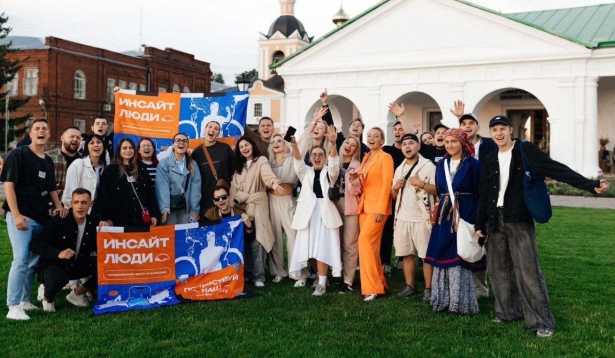 «Инсайт Люди» станет инфопартнером автопробега БРИКС