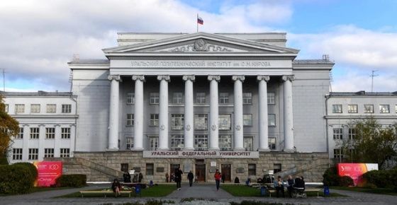 В Екатеринбурге студентам аннулировали результаты экзаменов по английскому