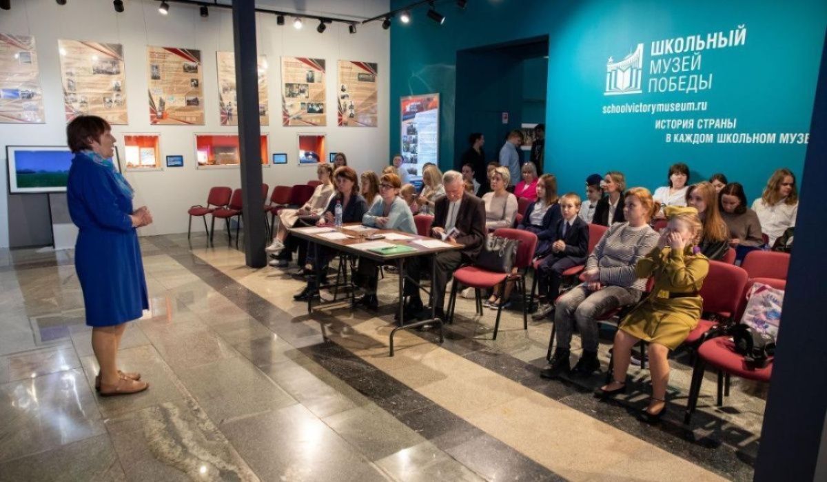 Школьников познакомят с Вяземской оборонительной операцией в Музее Победы