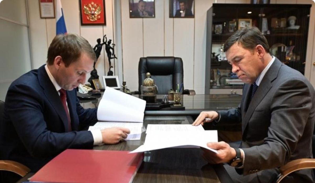 Губернатор Свердловской области провёл рабочую встречу с министром природных ресурсов и экологии РФ