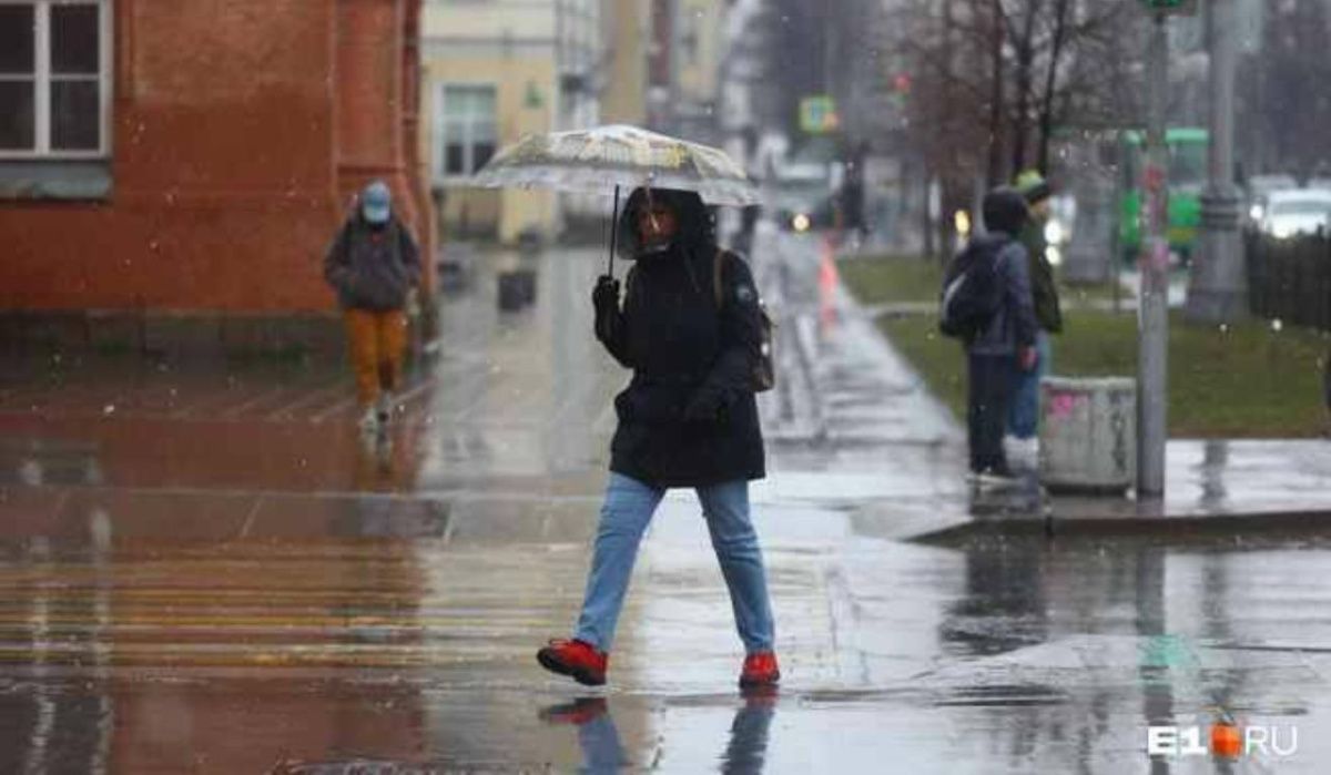 В Свердловской области ожидается резкое похолодание
