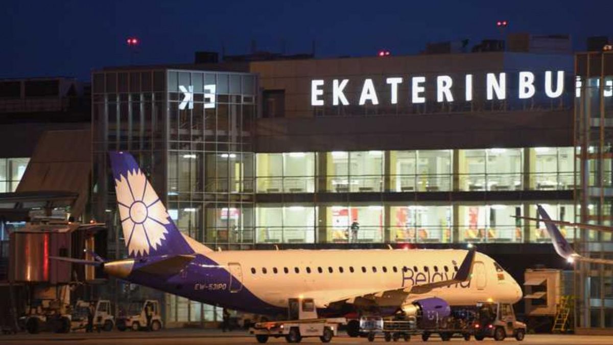 Снежный апокалипсис закрыл временно аэропорт в Екатеринбурге