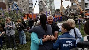 Новости