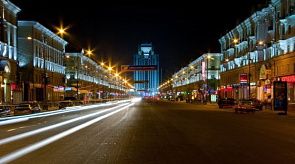 Новости